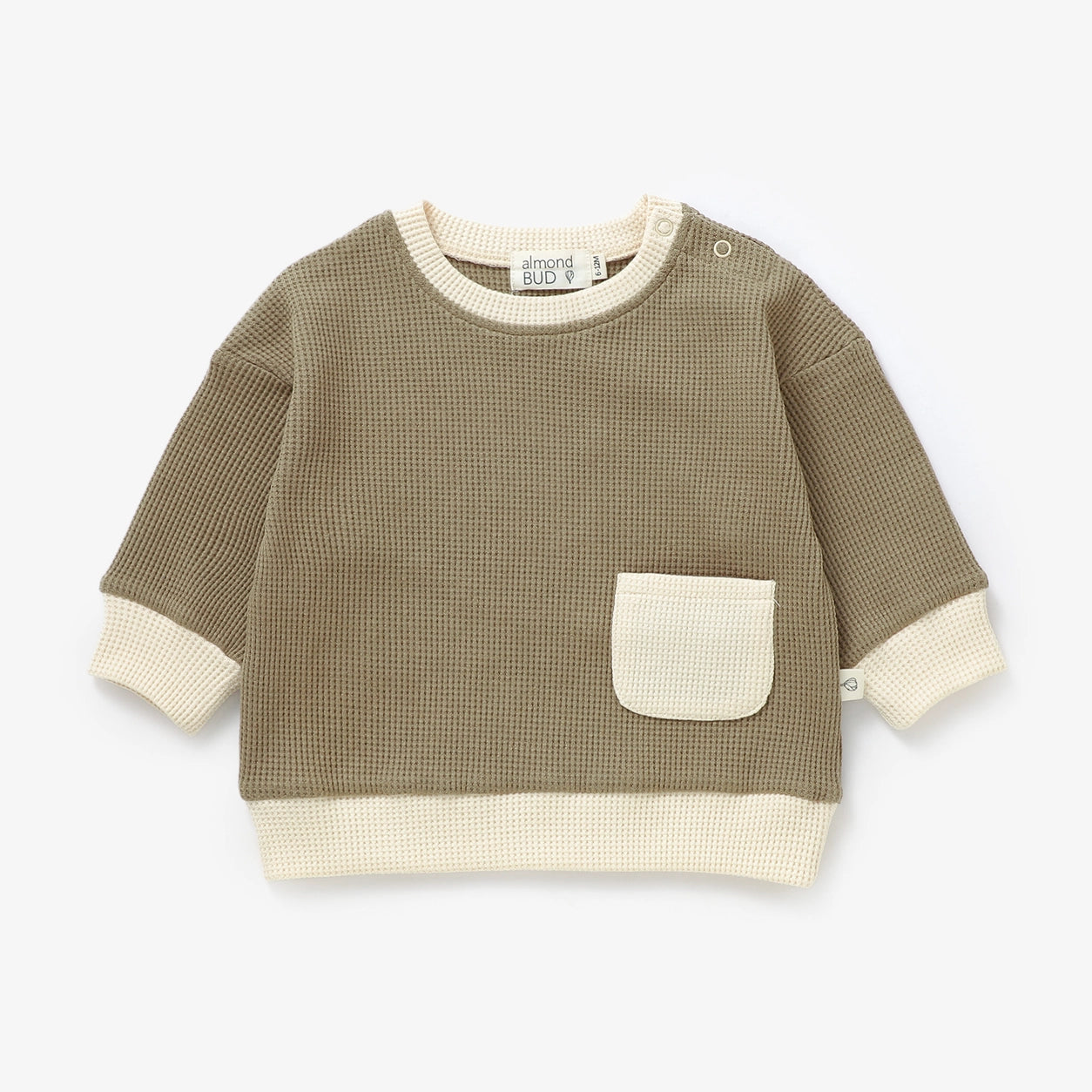 Organic Cotton Waffle Sweat Set | Cocoa